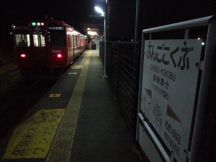 43279.jpg