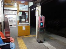 43281-2.jpg