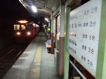 43281-5.jpg