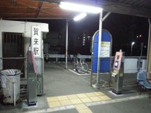 43282-2.jpg