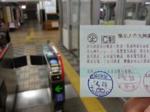 43292-2.jpg