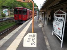 43308.jpg