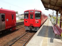 43313-7.jpg