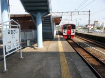 43318.jpg