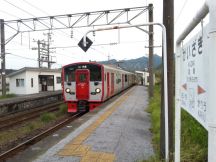 43330-9.jpg
