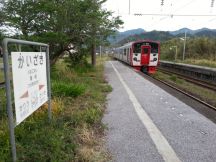 43330.jpg