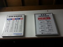 43337-1.jpg