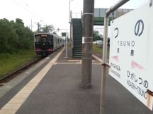 43344.jpg