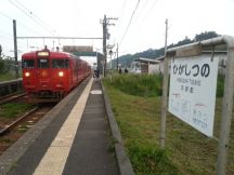 43345-7.jpg