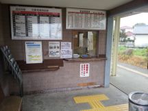 43352-2.jpg