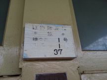 43371-3.jpg