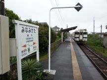 43372.jpg