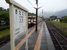 43388.jpg