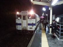43389-9.jpg