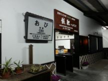 43390-2.jpg