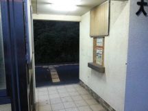 43398-4.jpg