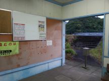 43399-5.jpg