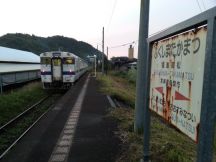 43399.jpg
