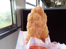 43410.jpg