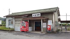 43417-7.jpg