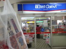 43427-1.jpg