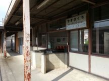 43433-4.jpg
