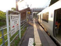 43444.jpg