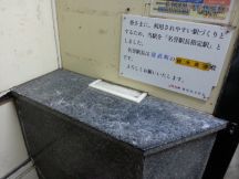 43447-4.jpg