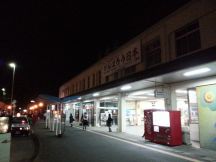 43449-1.jpg