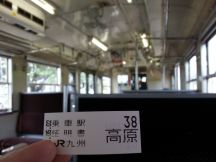 43462-10.jpg