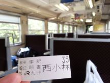 43469-1.jpg