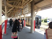 43488-2.jpg