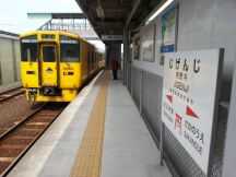 43493-8.jpg