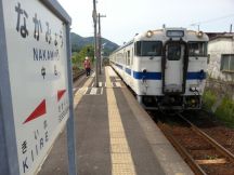 43502-7.jpg
