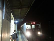 43518-9.jpg