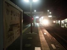 43519-8.jpg