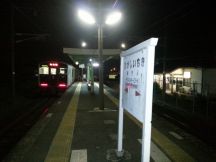 43519.jpg