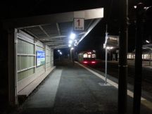 43522.jpg