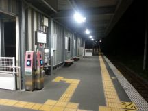 43523-6.jpg