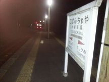43524.jpg