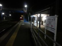 43525.jpg
