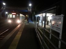 43526.jpg