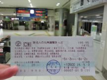 43527-1.jpg