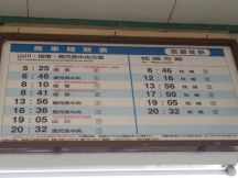 43545-8.jpg