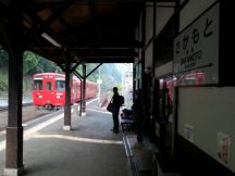 43581-7.jpg