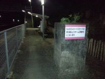 43629.jpg