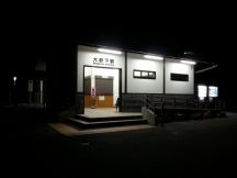 43631-5.jpg