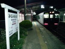 43633.jpg