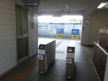 43669-3.jpg
