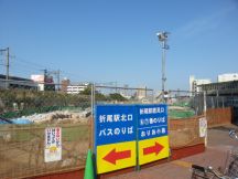 43669-6.jpg